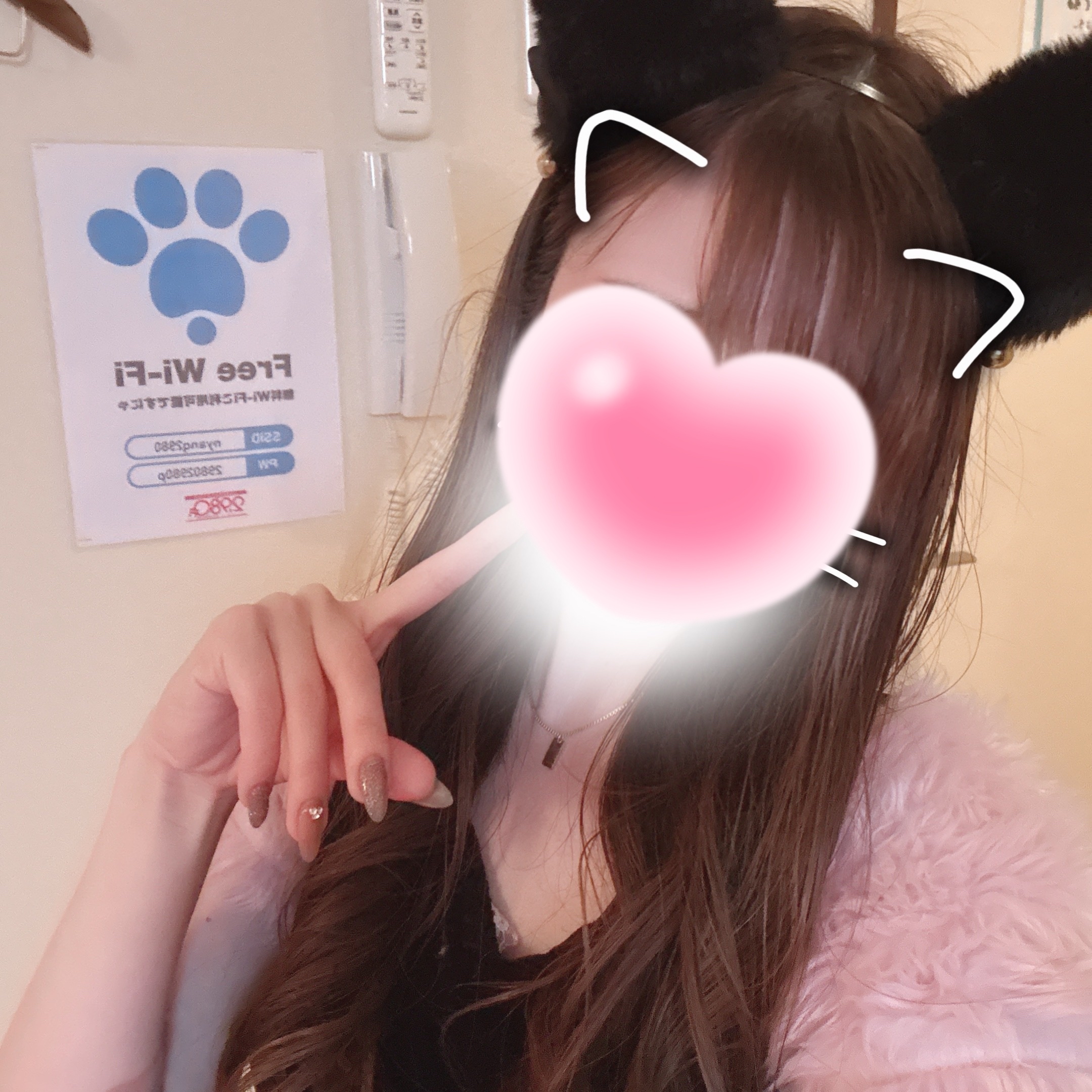 きらり