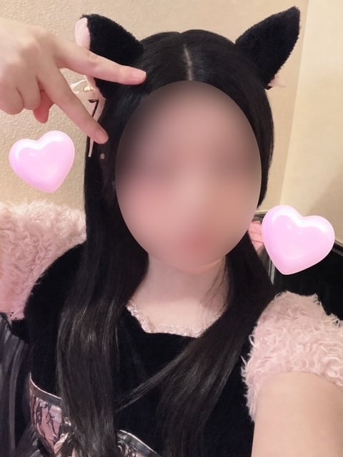 みゆき