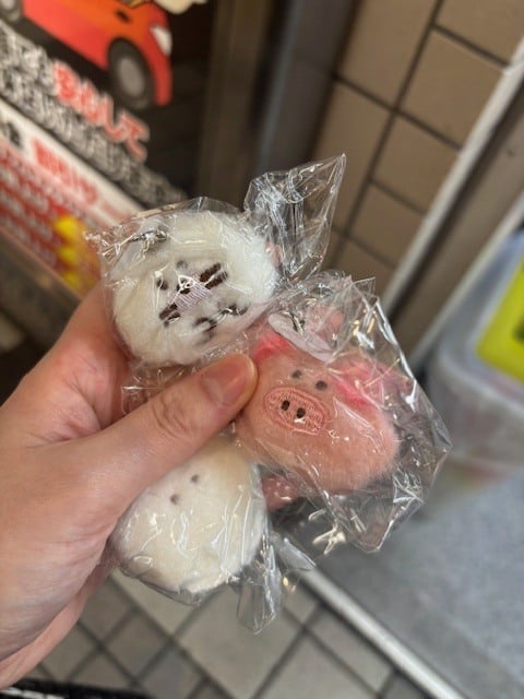 らん