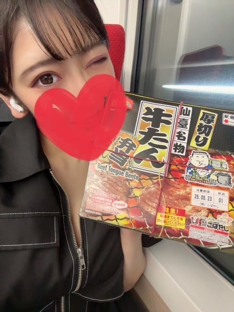 らん