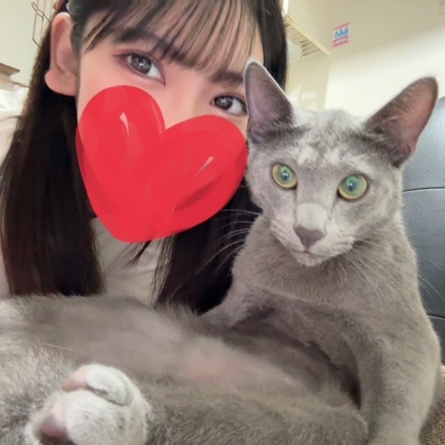 らん