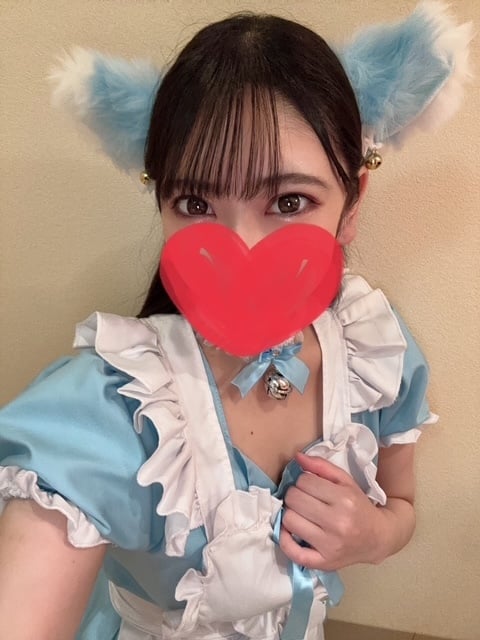 らん
