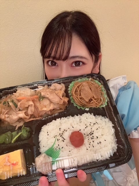 らん