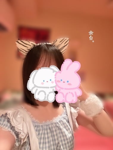みと