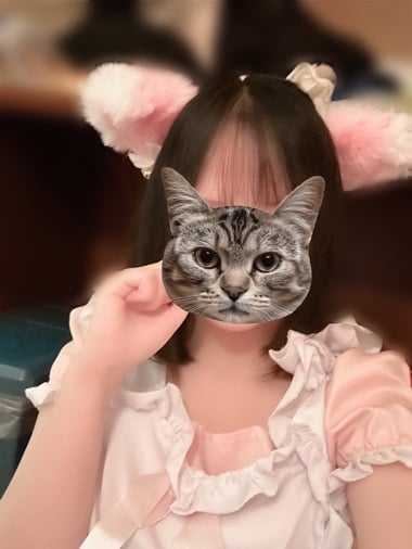 みと
