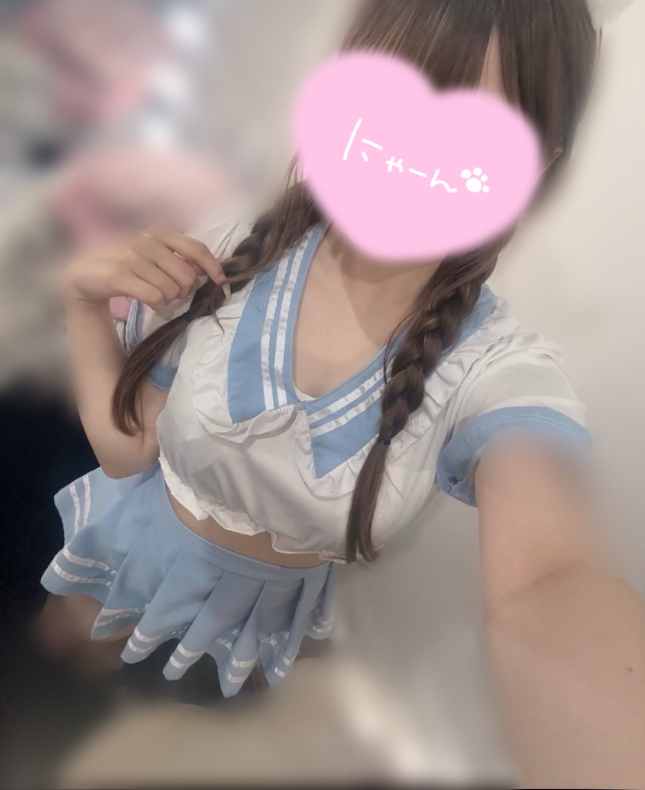 まりん