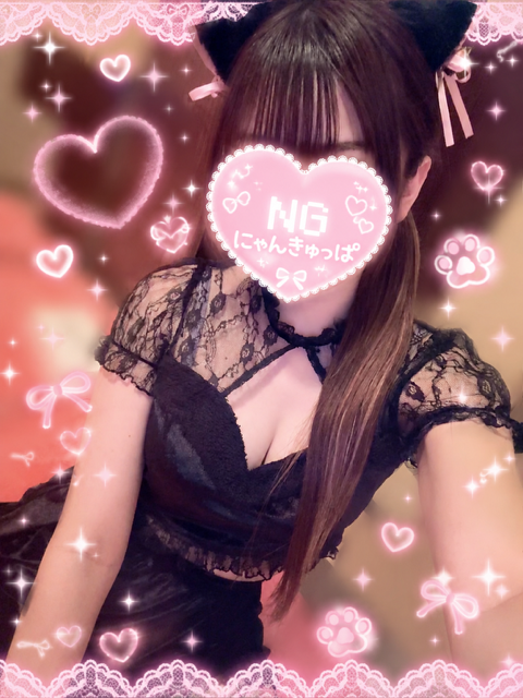 まりん