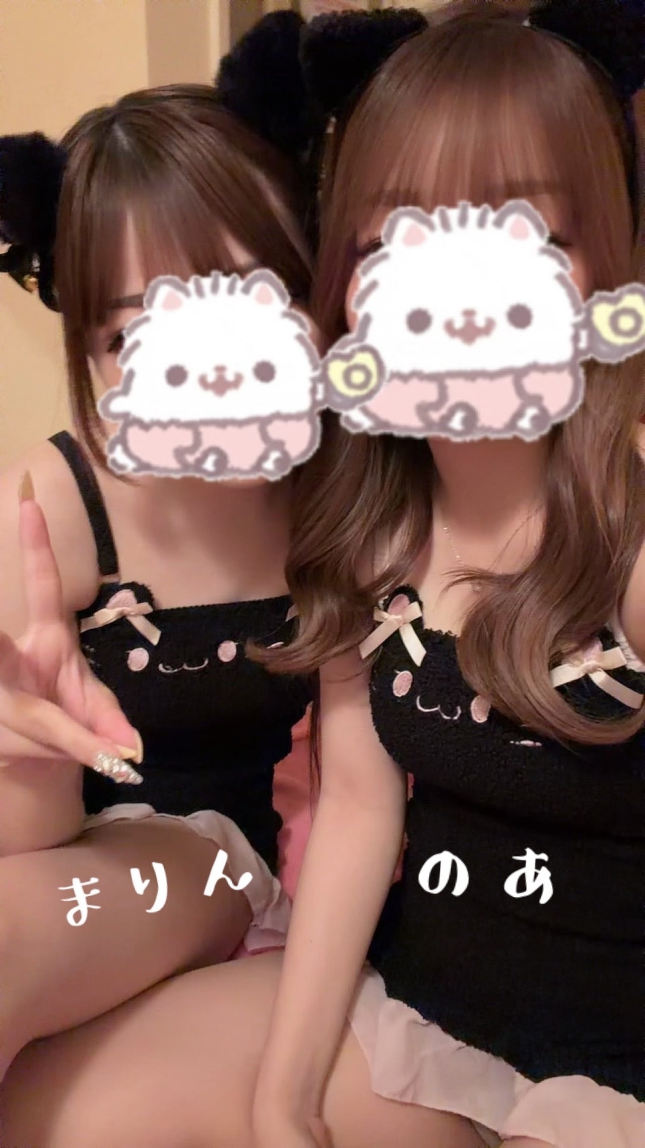 まりん