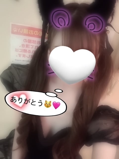 きらり