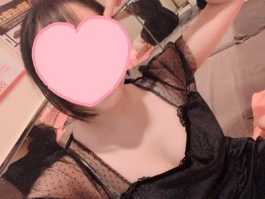 みか