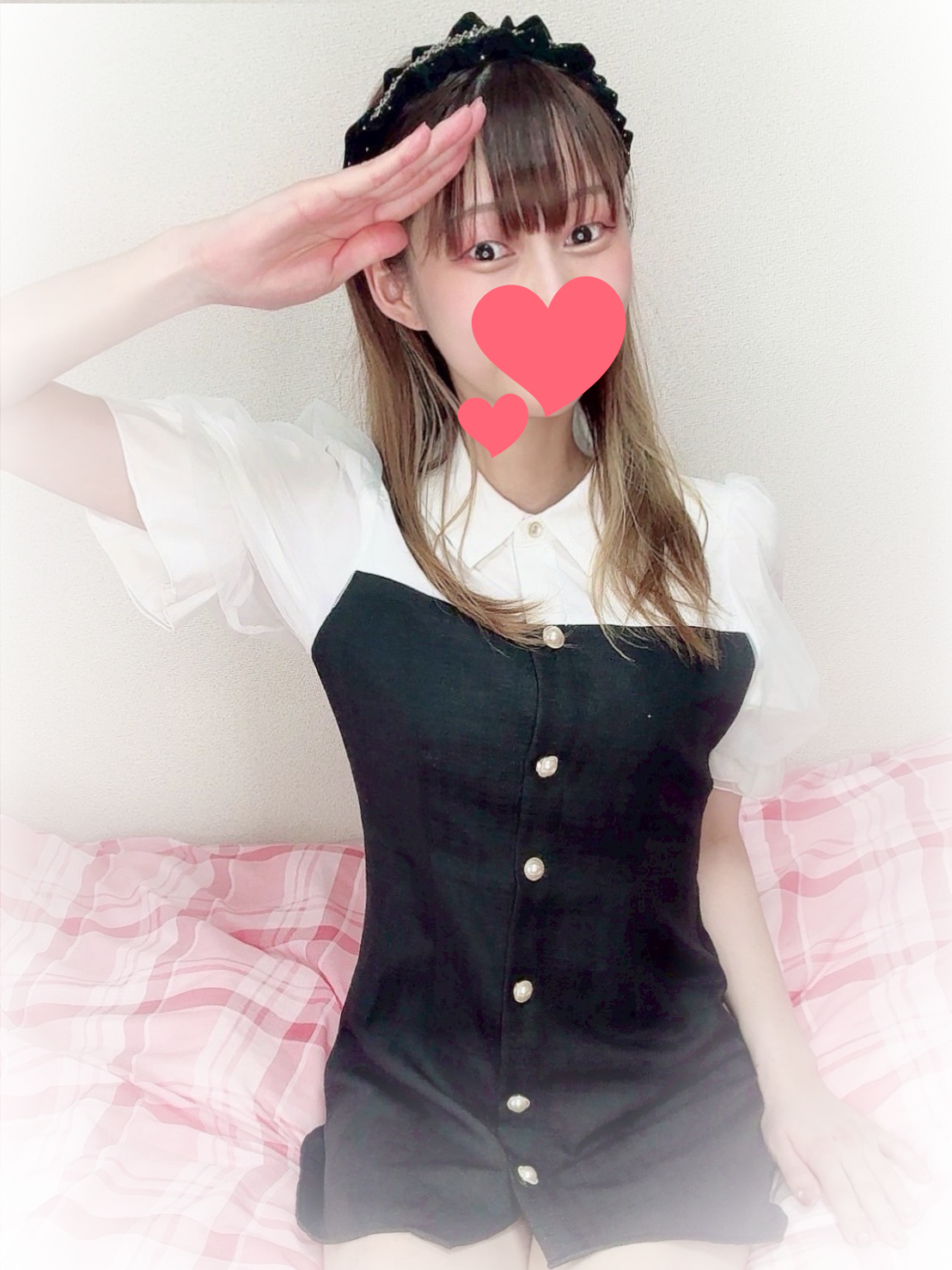 らむ