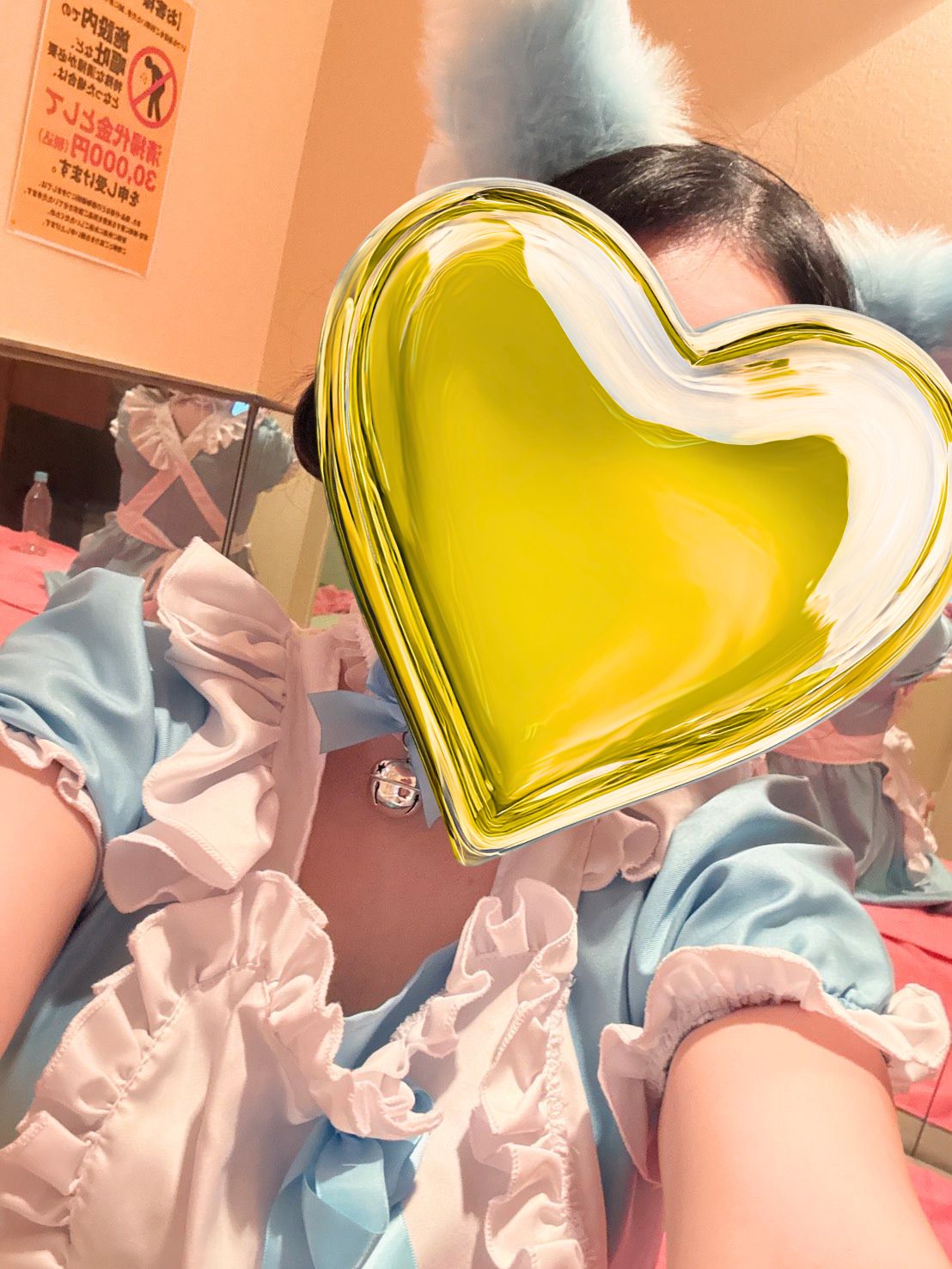 さや