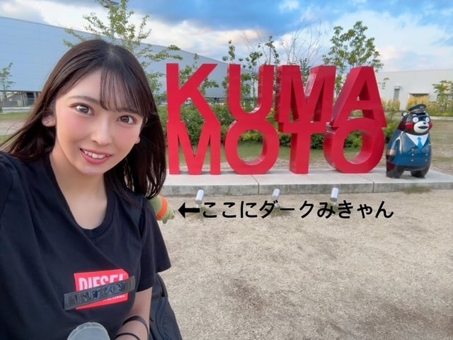 らん