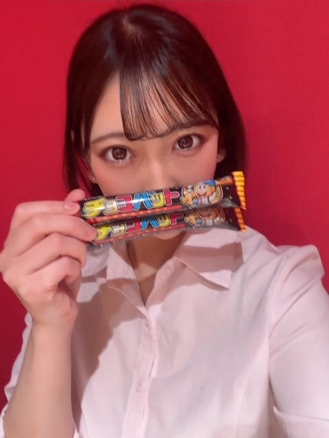 らん