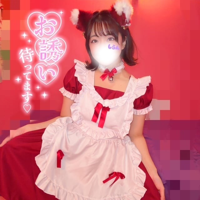 しらん