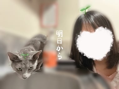 みと