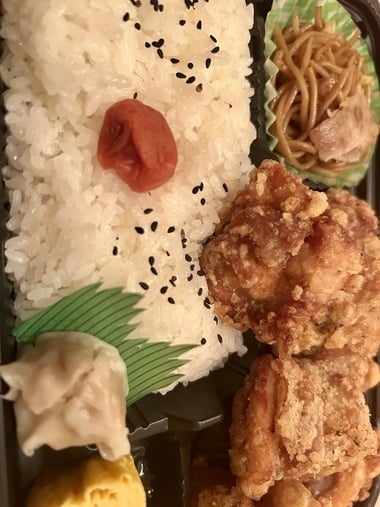 みと