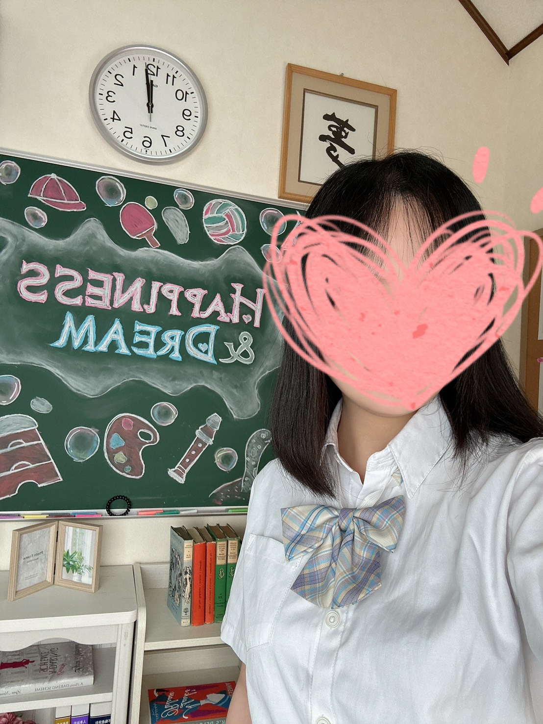 みと