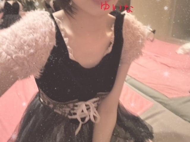 ゆいな
