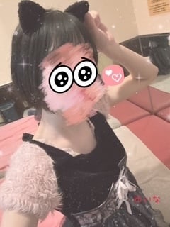 ゆいな
