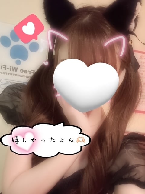 きらり