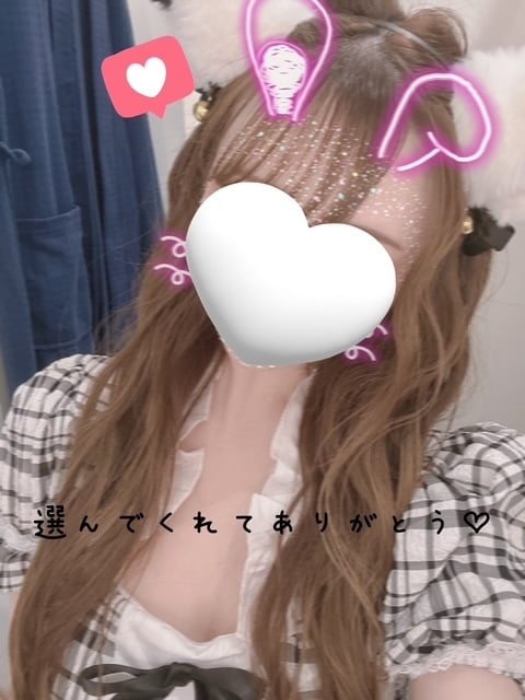 きらり