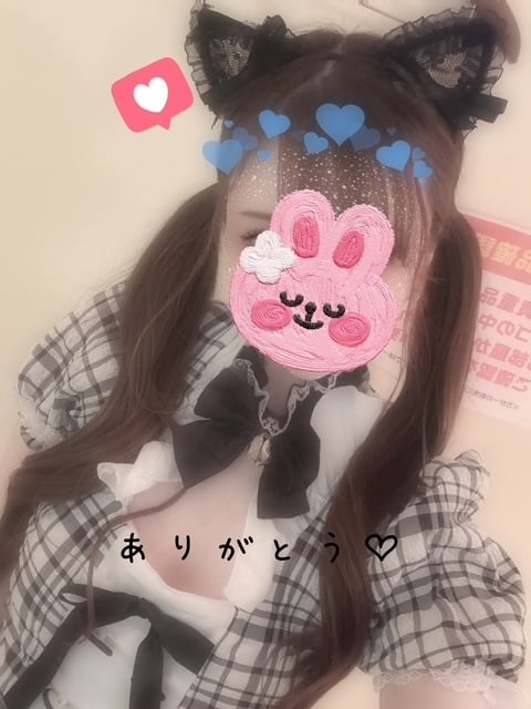 きらり