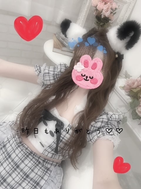 きらり