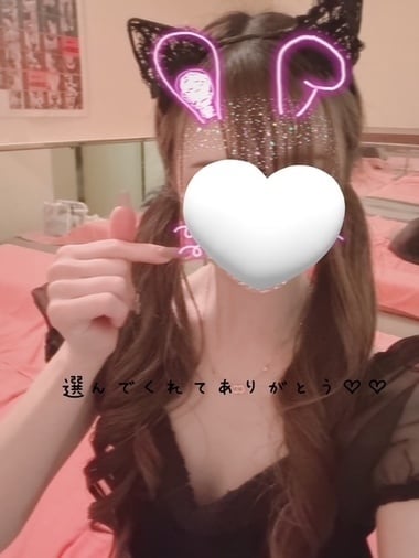 きらり