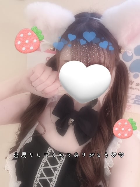 きらり