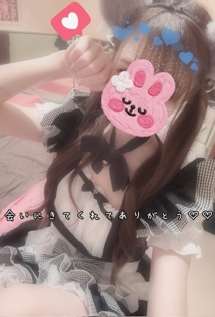 きらり