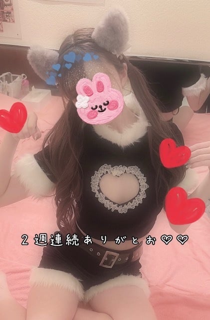 きらり