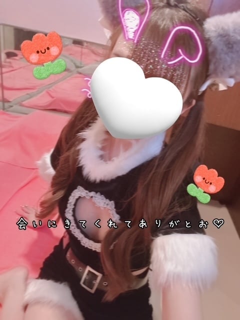 きらり