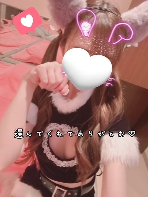 きらり