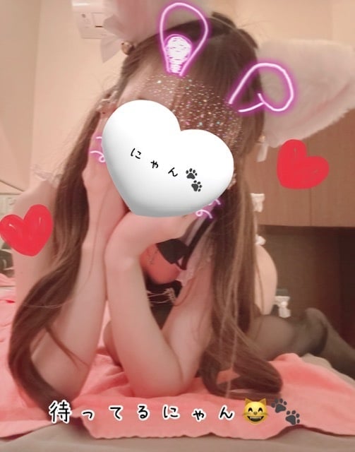 きらり