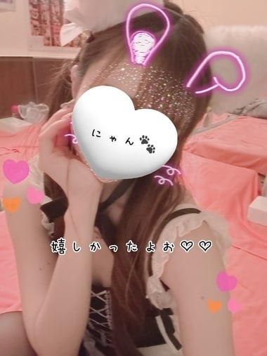 きらり