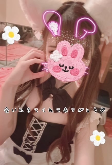 きらり
