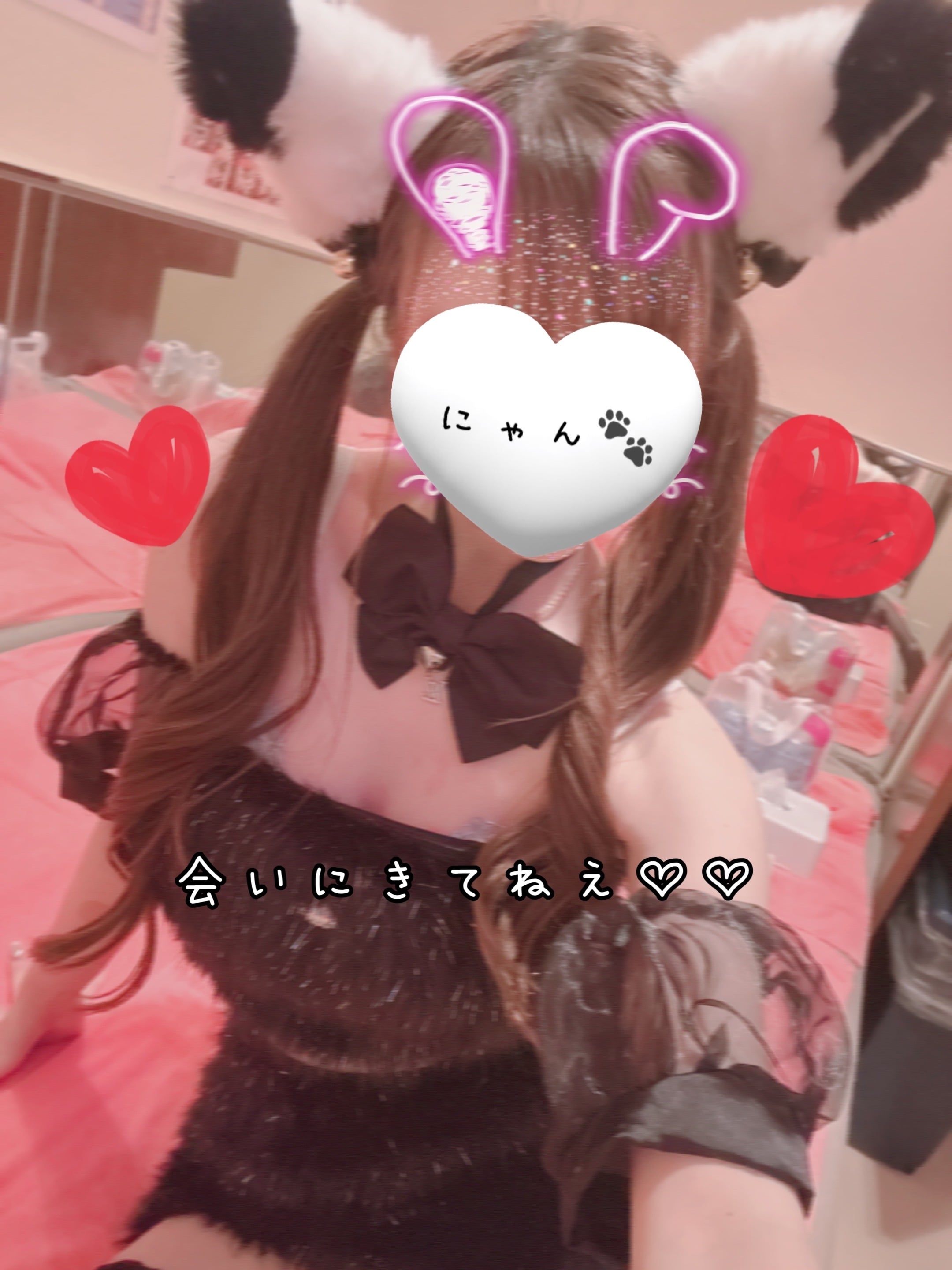 きらり