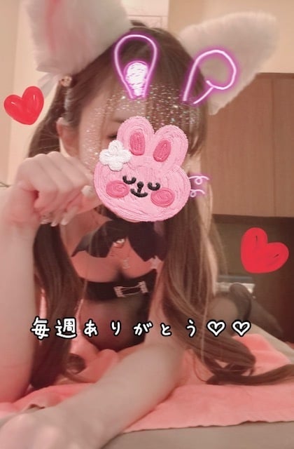 きらり