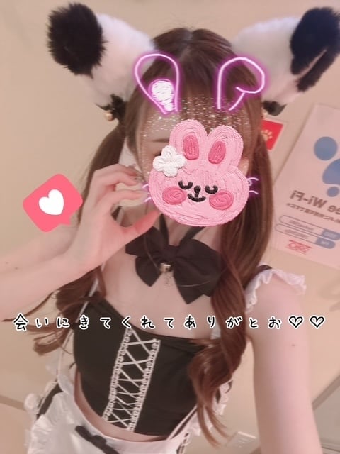きらり
