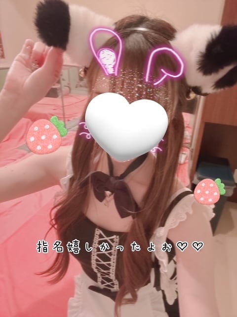 きらり