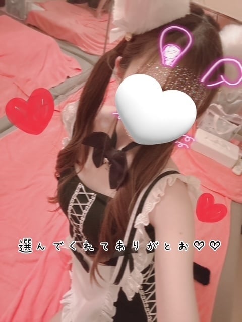 きらり