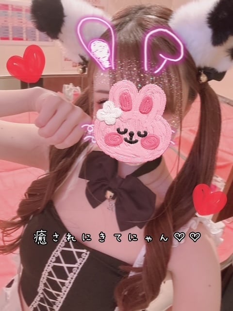 きらり