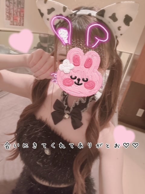 きらり