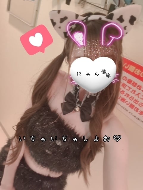 きらり