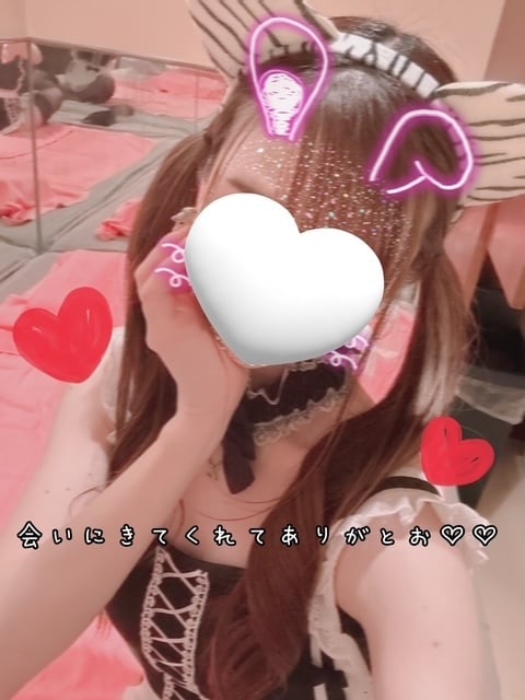きらり