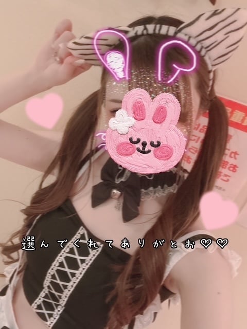 きらり