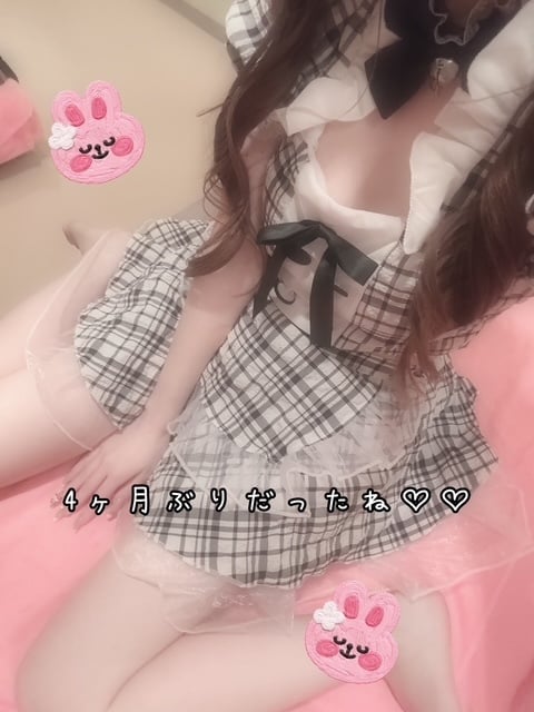 きらり