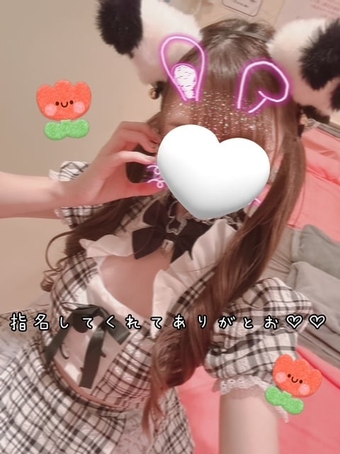きらり
