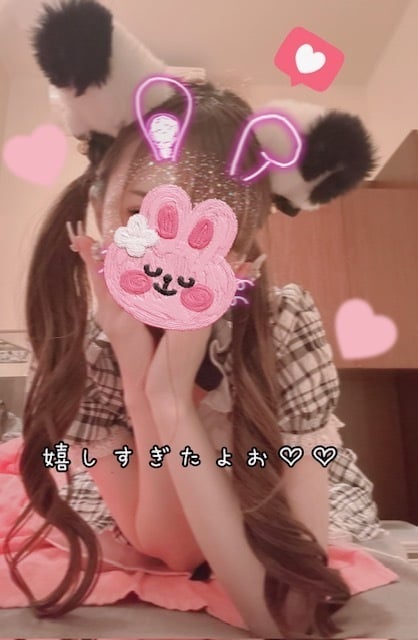 きらり
